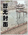 同人短漫画